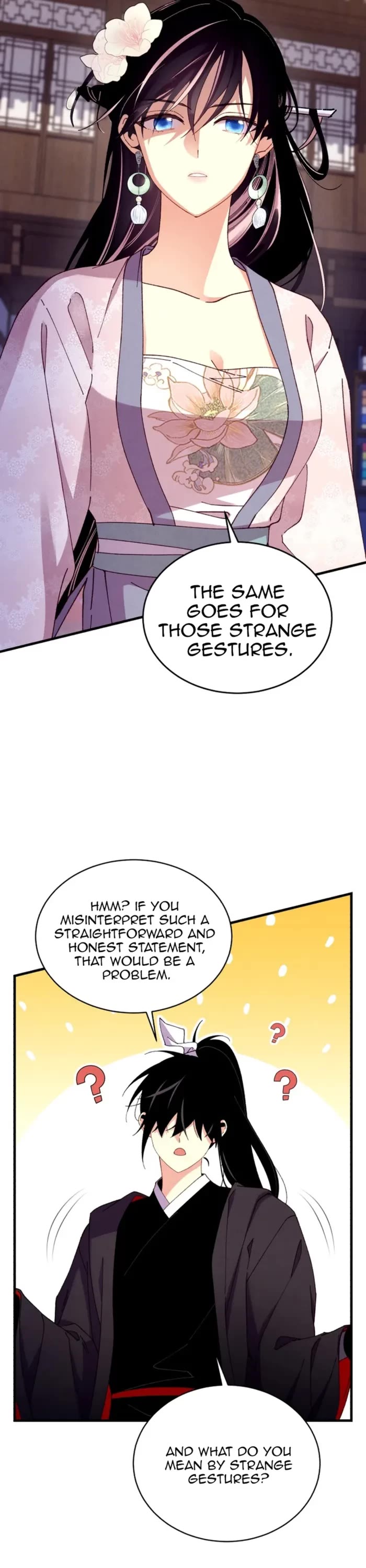 Lightning Degree chapter 195 page 5