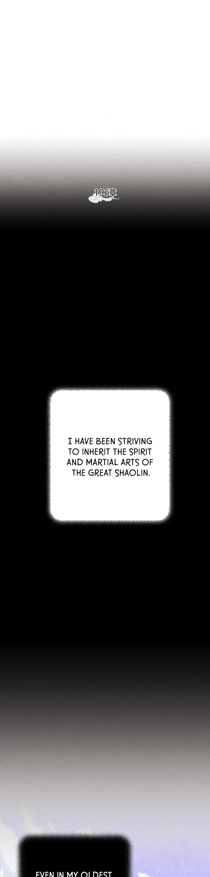 Lightning Degree chapter 196 page 1