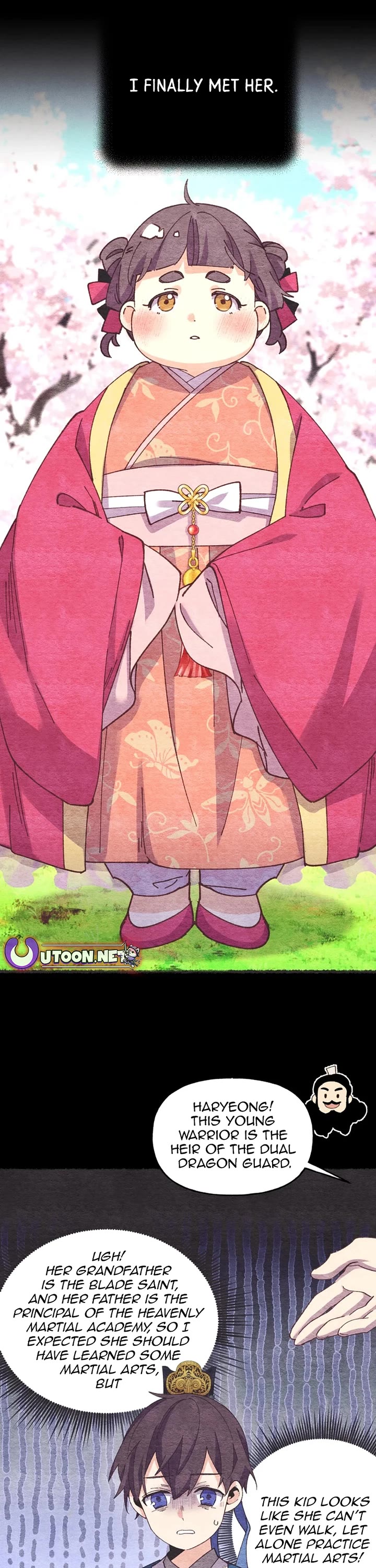 Lightning Degree chapter 196 page 16