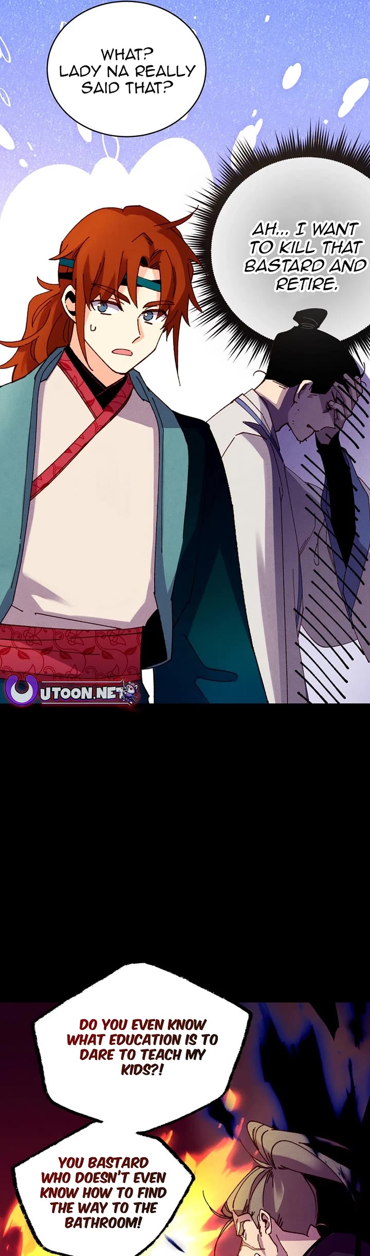 Lightning Degree chapter 197 page 43