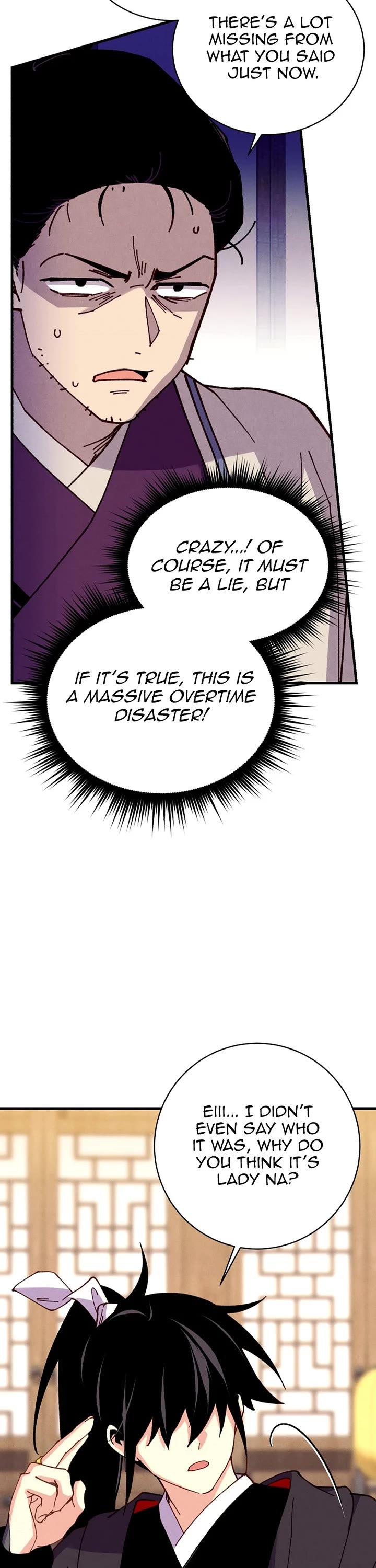 Lightning Degree chapter 198 page 30