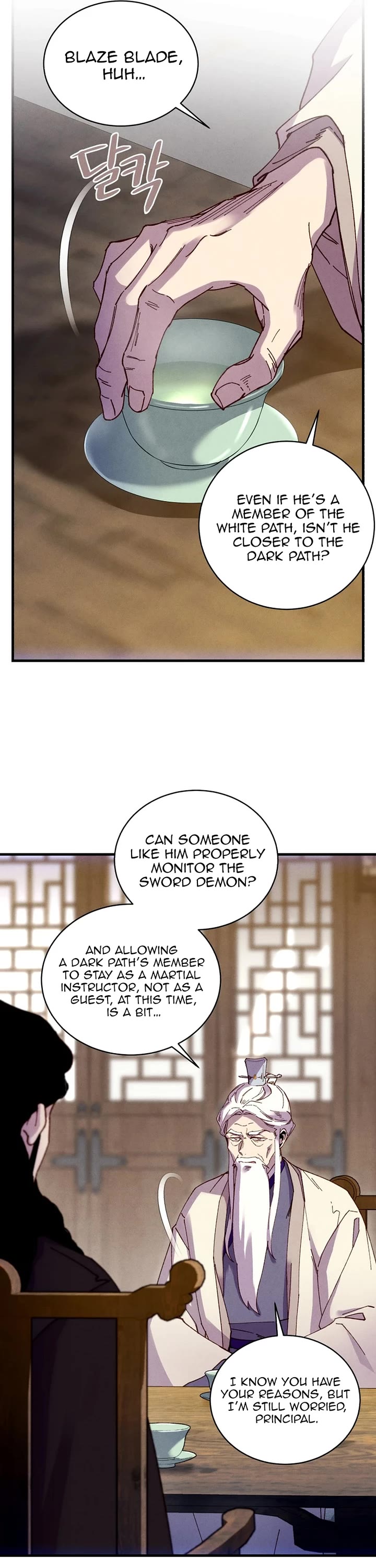 Lightning Degree chapter 198 page 9