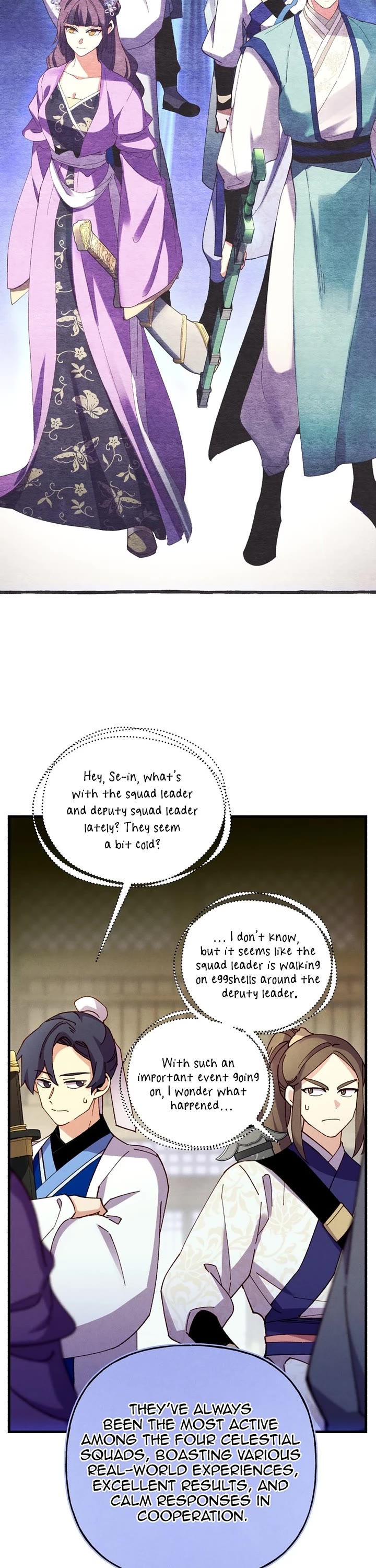 Lightning Degree chapter 199 page 16