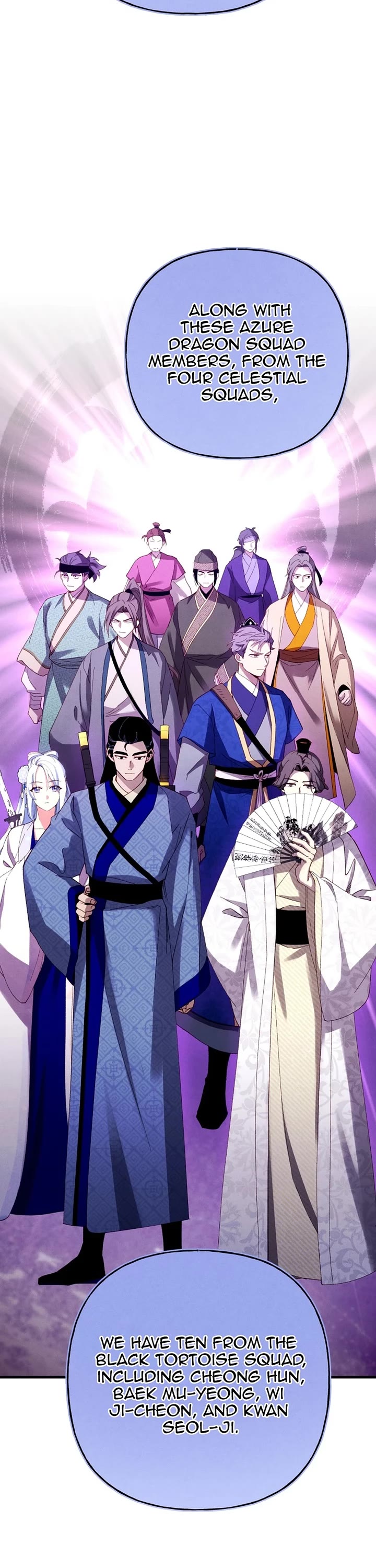 Lightning Degree chapter 199 page 17