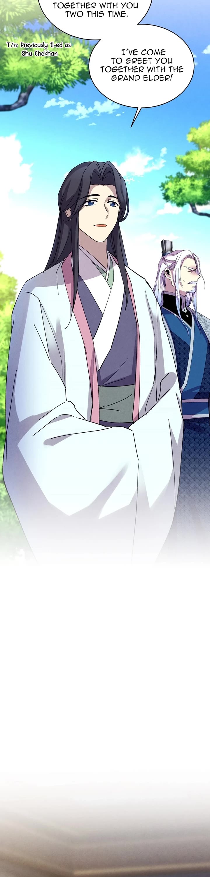 Lightning Degree chapter 199 page 2