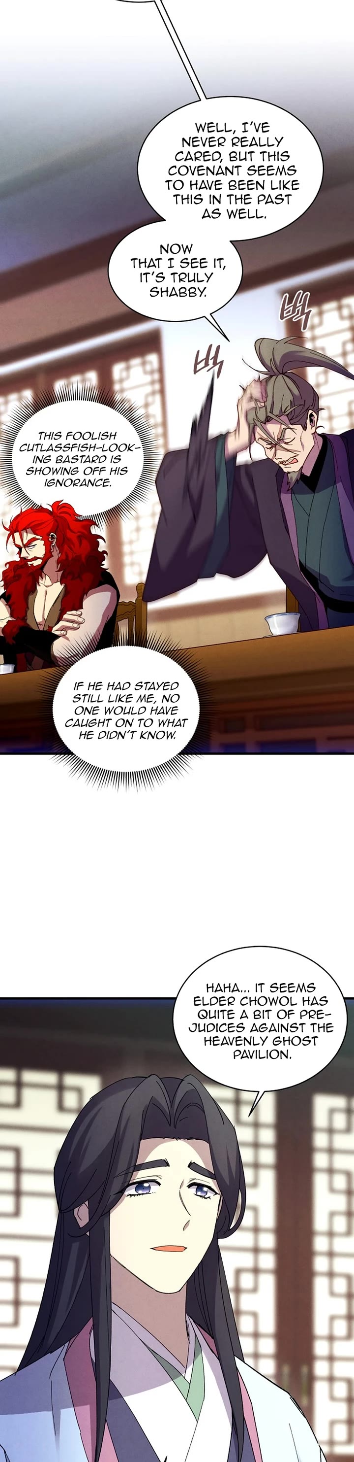 Lightning Degree chapter 200 page 12