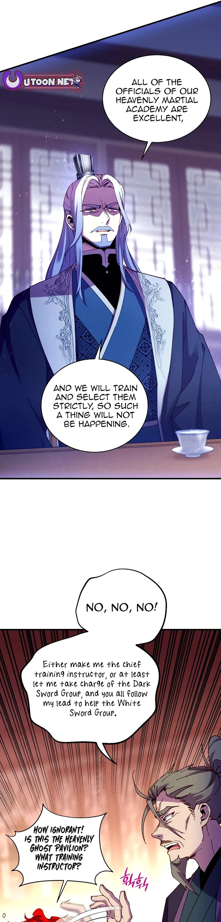 Lightning Degree chapter 200 page 14