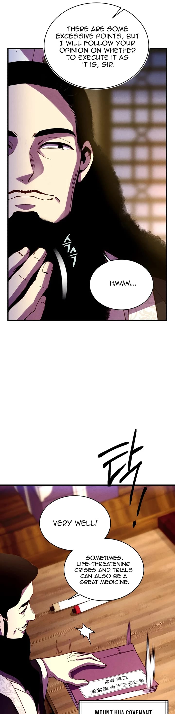 Lightning Degree chapter 200 page 25