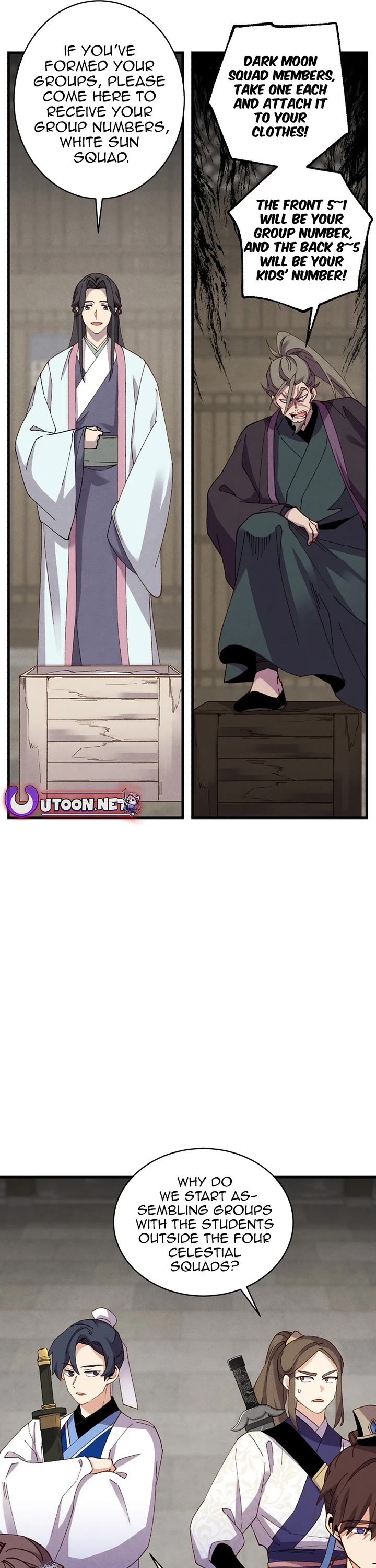 Lightning Degree chapter 200 page 41