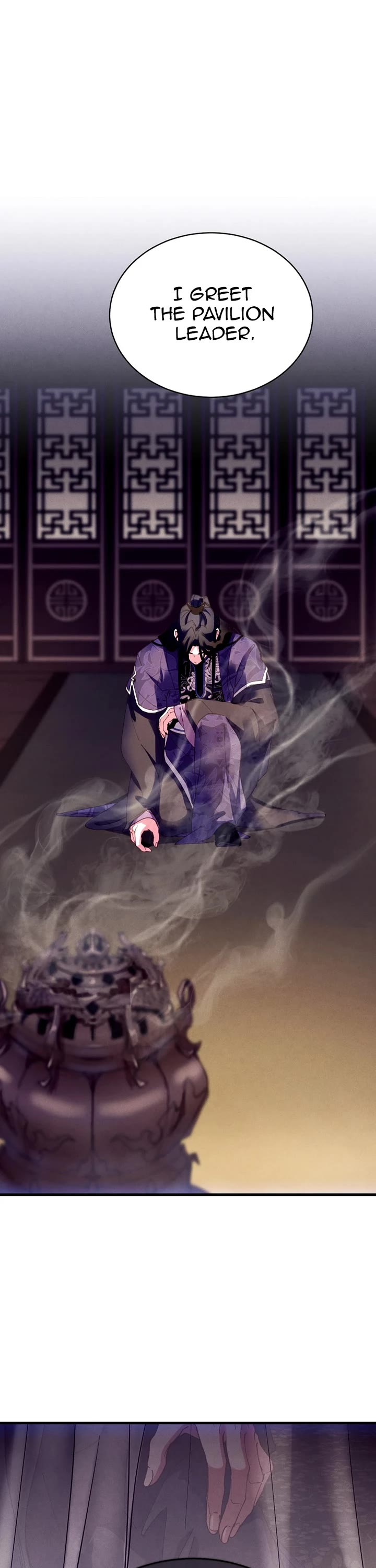 Lightning Degree chapter 200 page 6