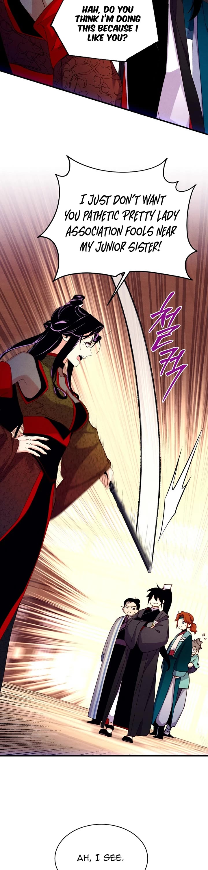 Lightning Degree chapter 201 page 3