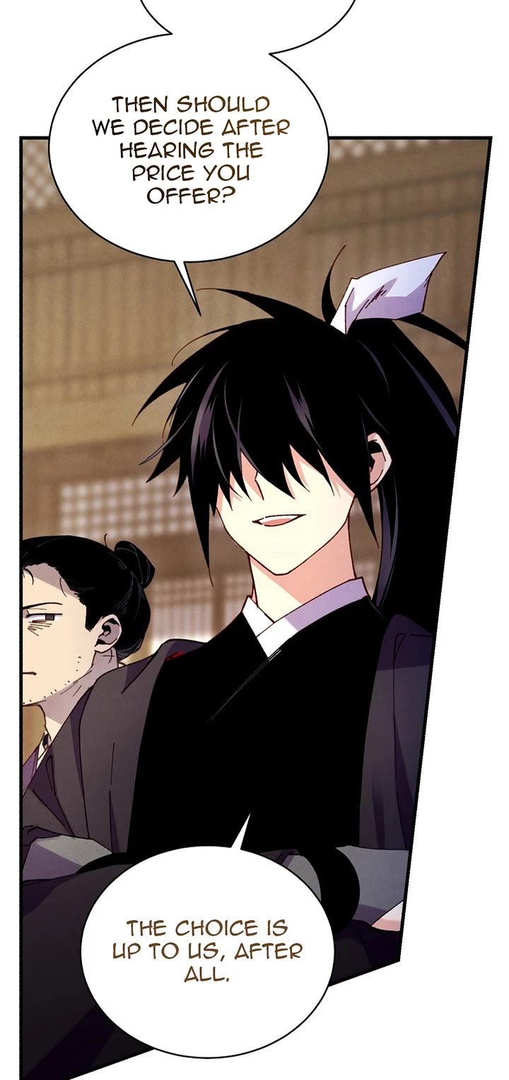 Lightning Degree chapter 201 page 4