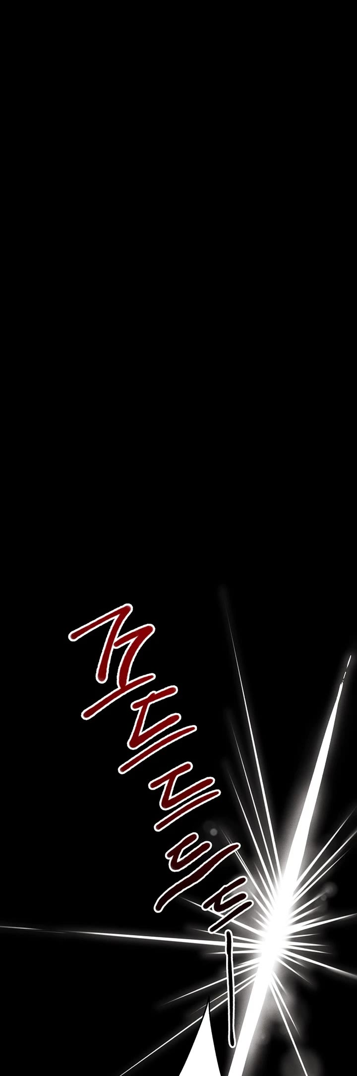 Lightning Degree chapter 201 page 40