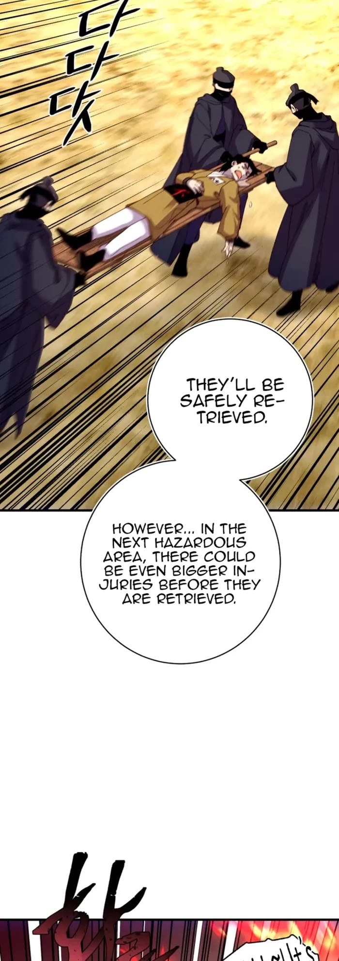 Lightning Degree chapter 203 page 18