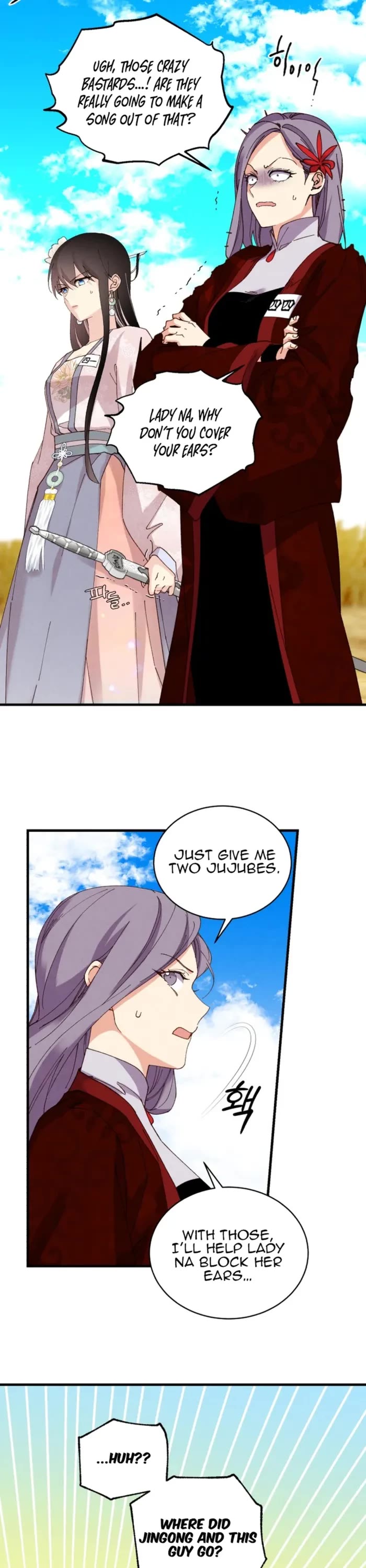 Lightning Degree chapter 203 page 40