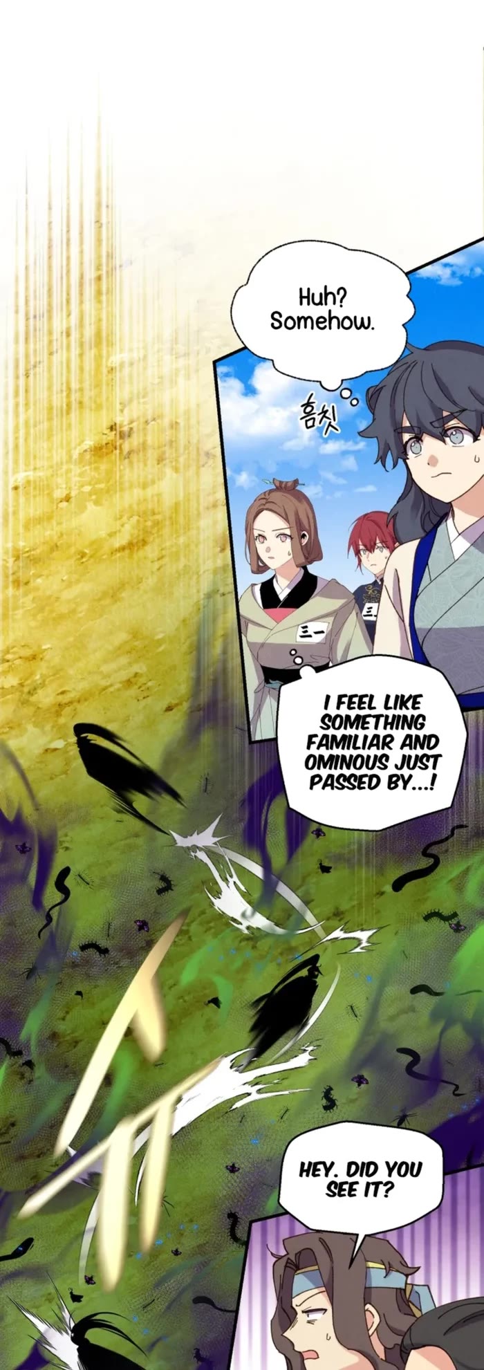 Lightning Degree chapter 203 page 43