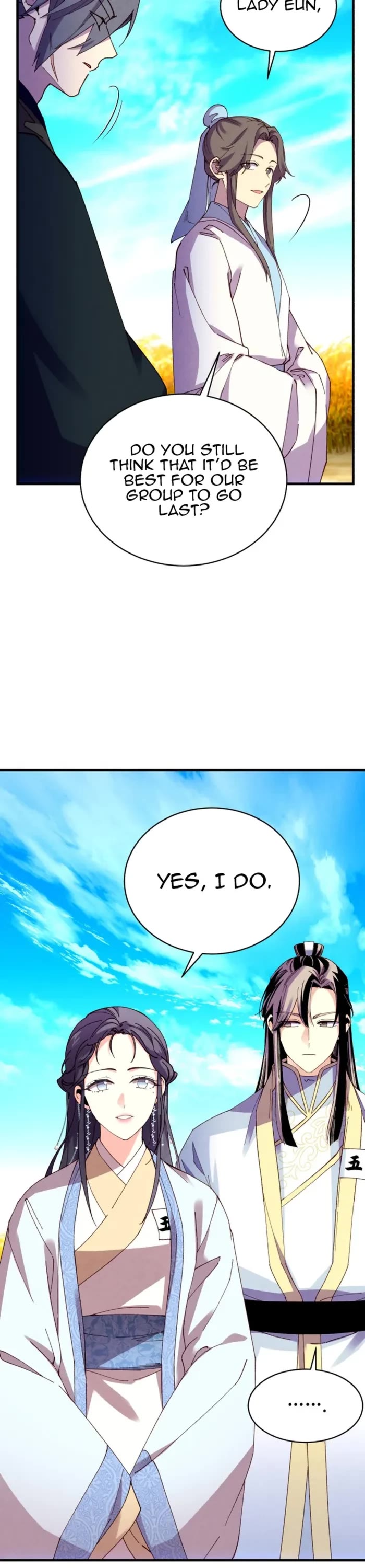 Lightning Degree chapter 203 page 5