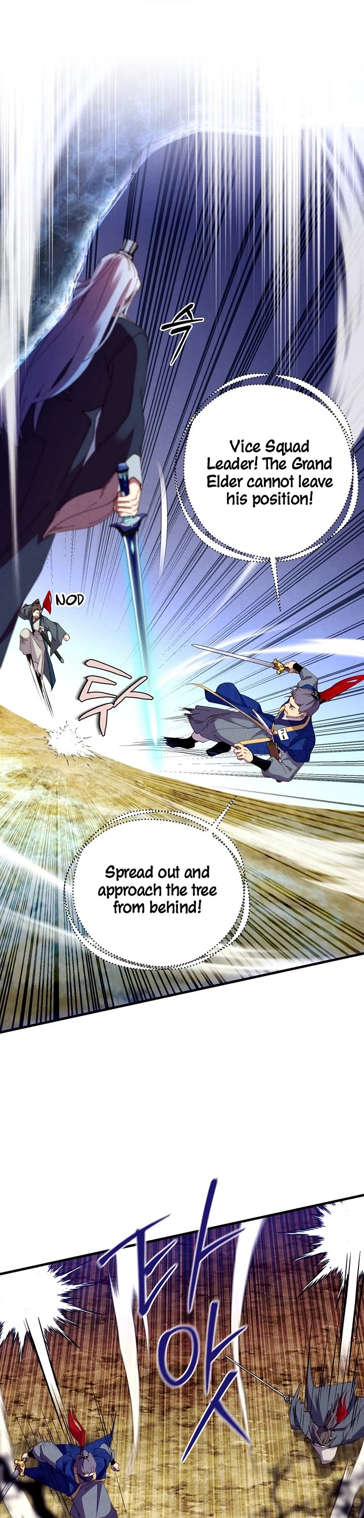 Lightning Degree chapter 204 page 1