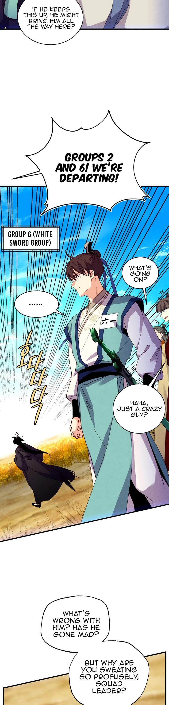 Lightning Degree chapter 204 page 22