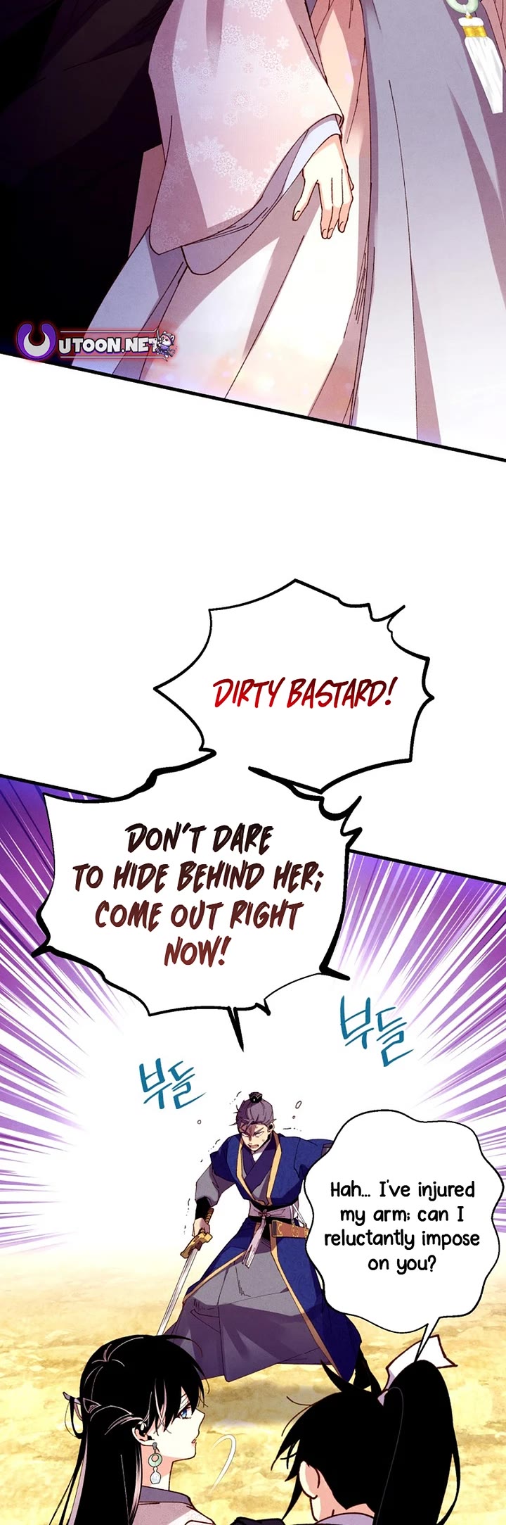 Lightning Degree chapter 204 page 29