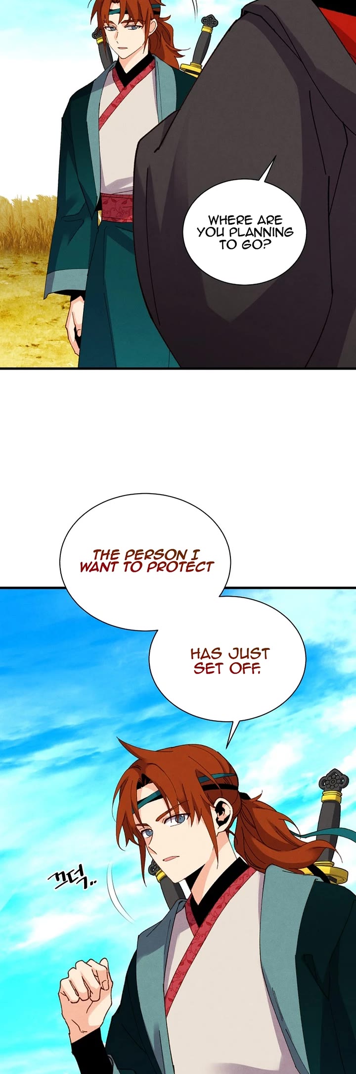 Lightning Degree chapter 204 page 45