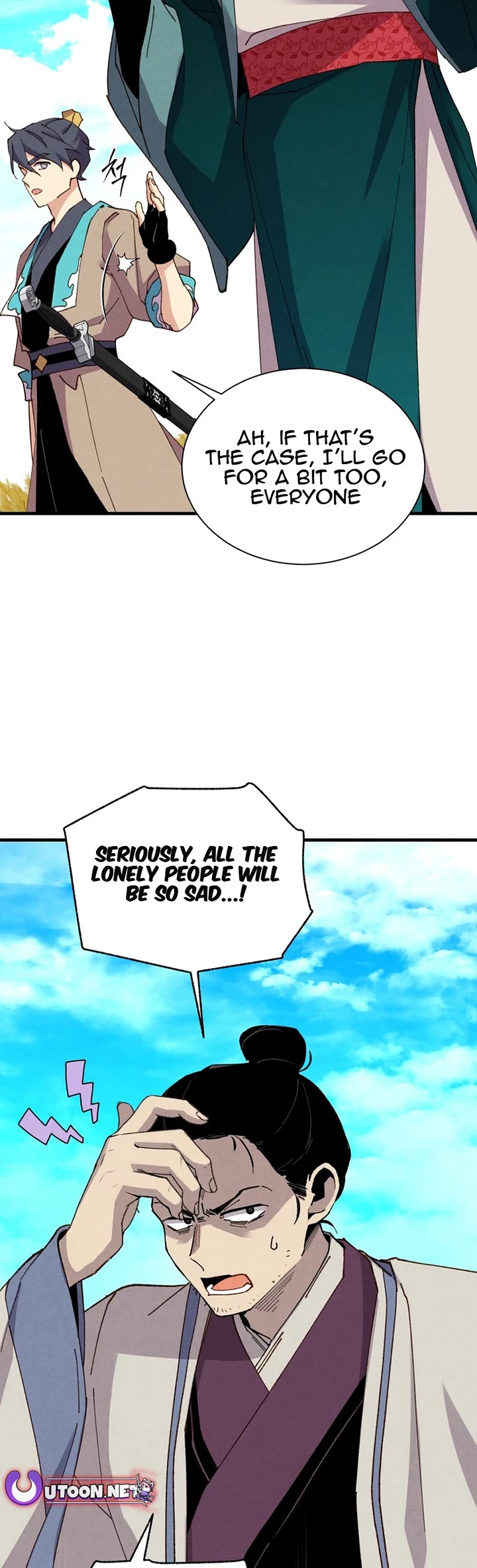 Lightning Degree chapter 204 page 46