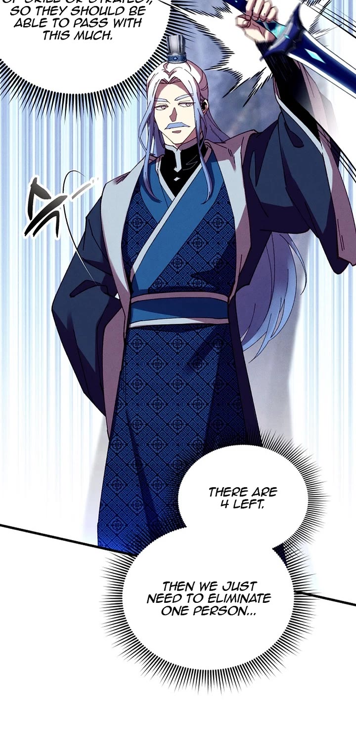 Lightning Degree chapter 204 page 5