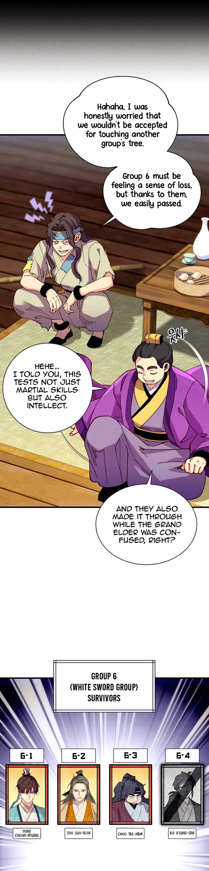 Lightning Degree chapter 205 page 12