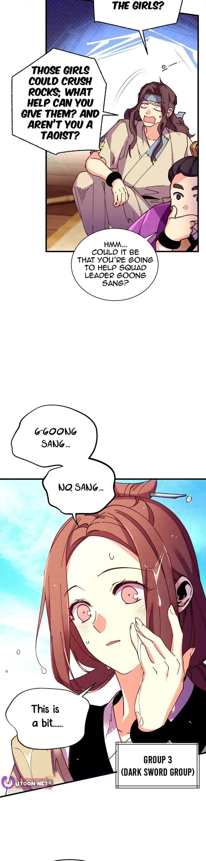 Lightning Degree chapter 205 page 17