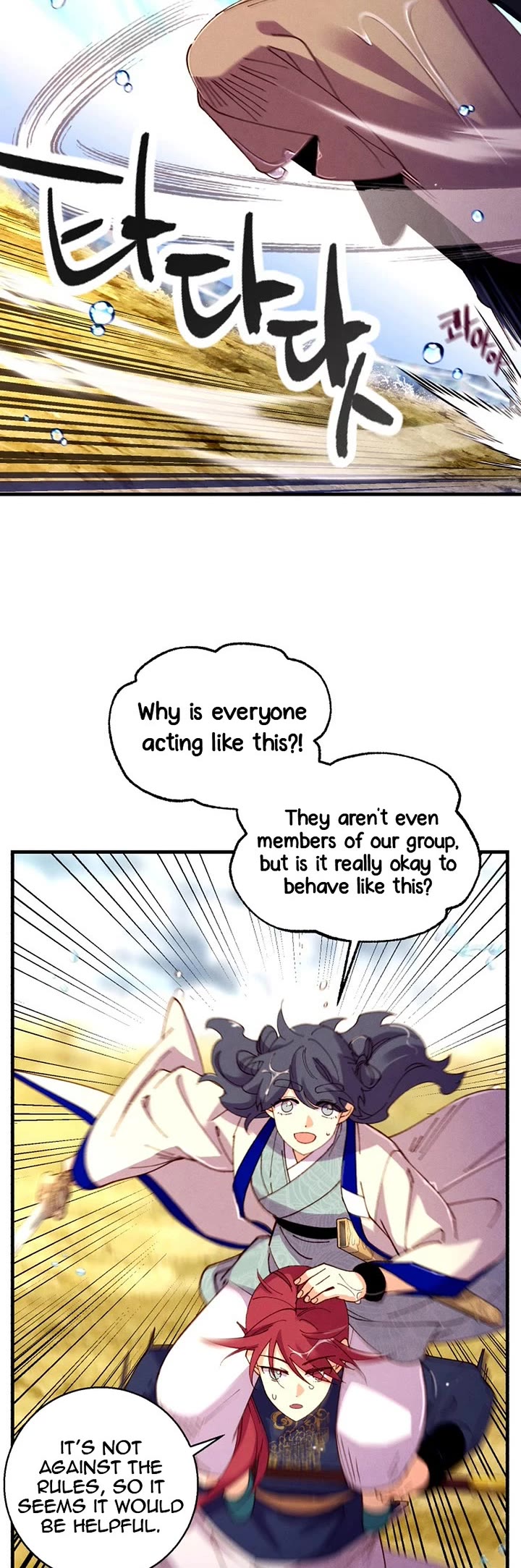 Lightning Degree chapter 205 page 19