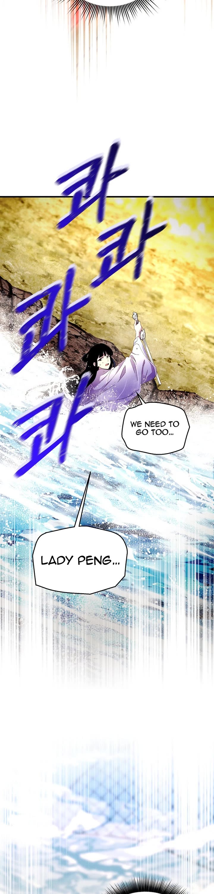 Lightning Degree chapter 205 page 31