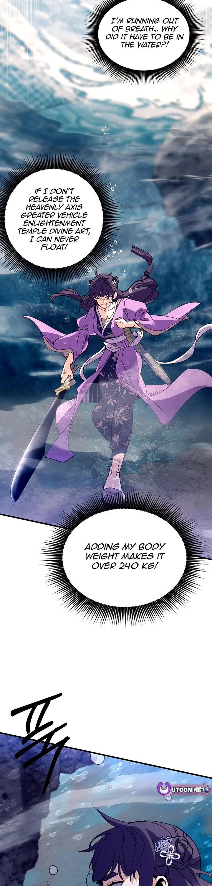 Lightning Degree chapter 205 page 32