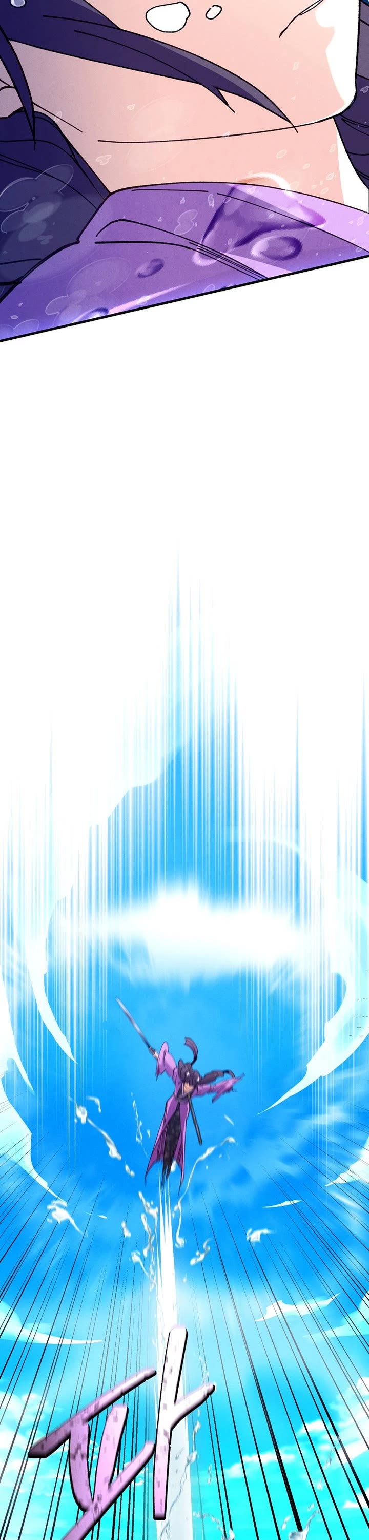 Lightning Degree chapter 205 page 36