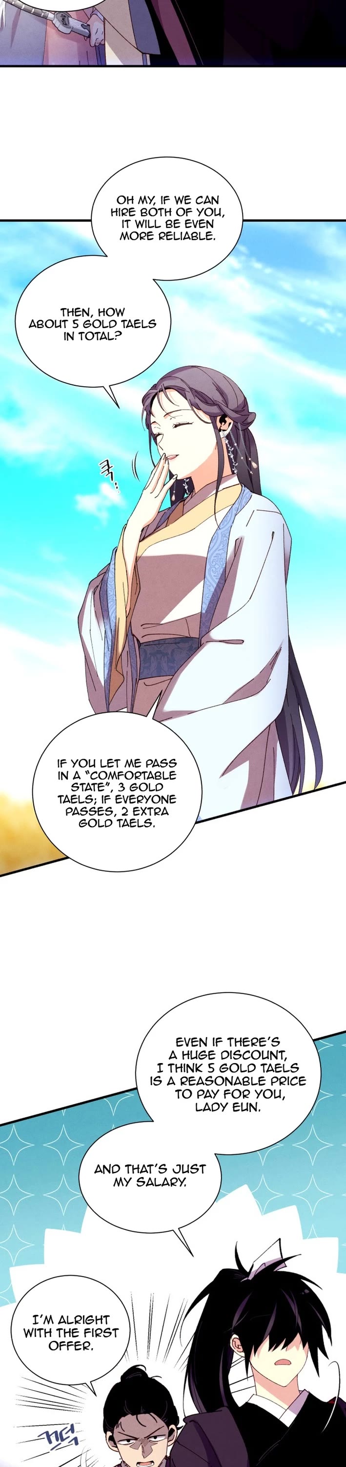 Lightning Degree chapter 206 page 12