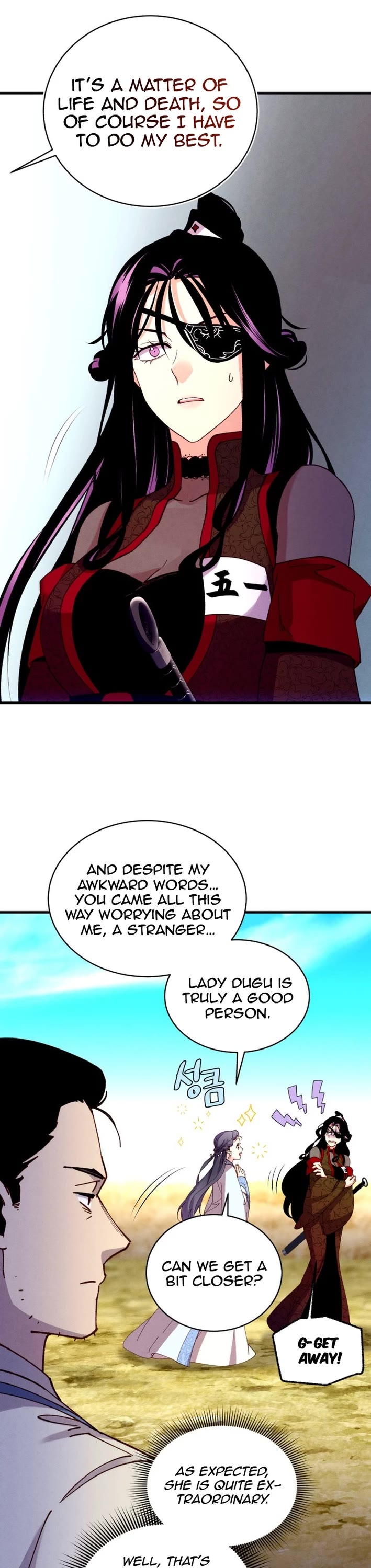 Lightning Degree chapter 206 page 17