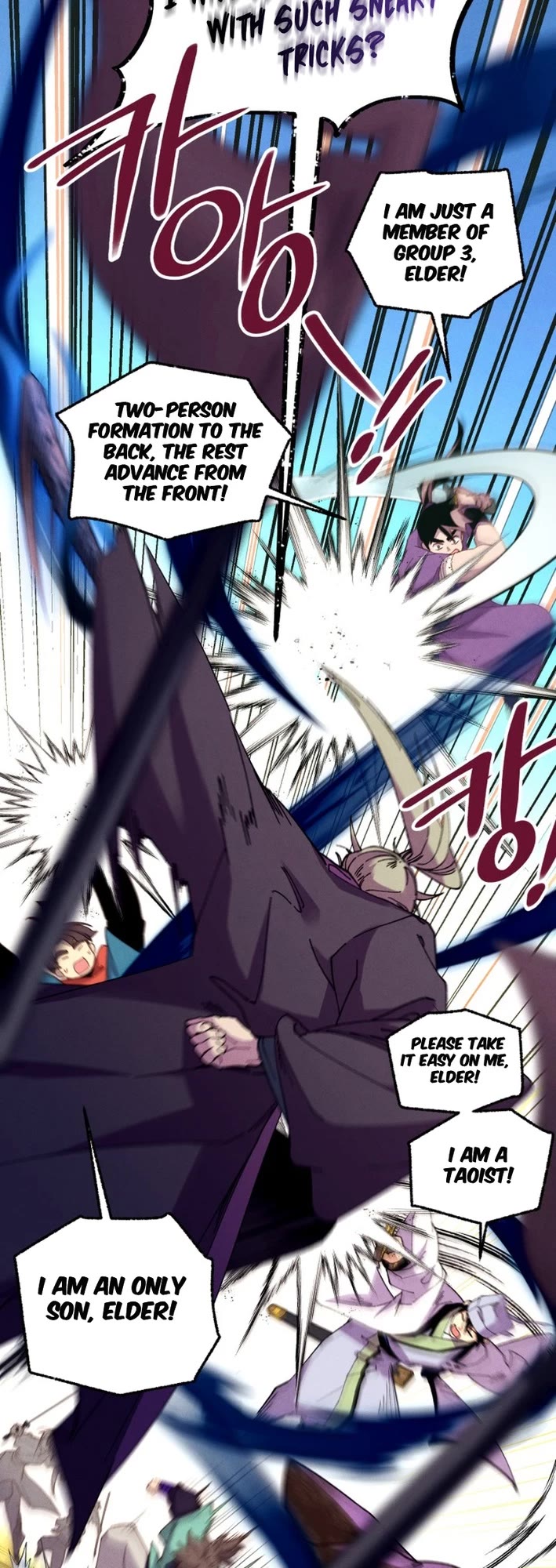 Lightning Degree chapter 206 page 22