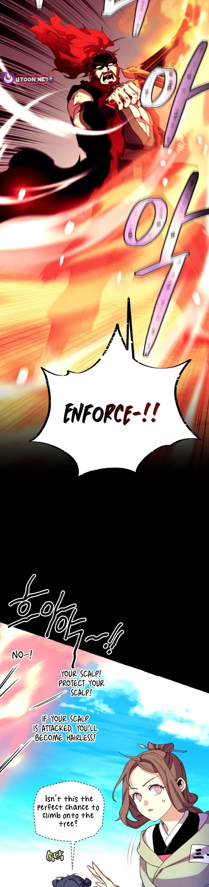 Lightning Degree chapter 206 page 33