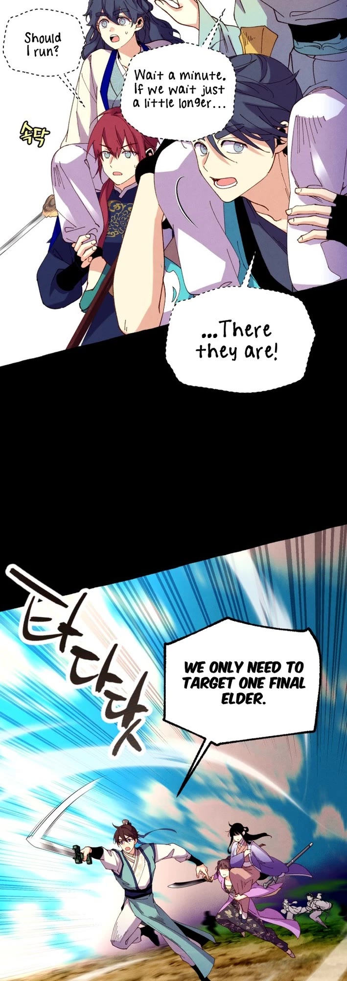 Lightning Degree chapter 206 page 34