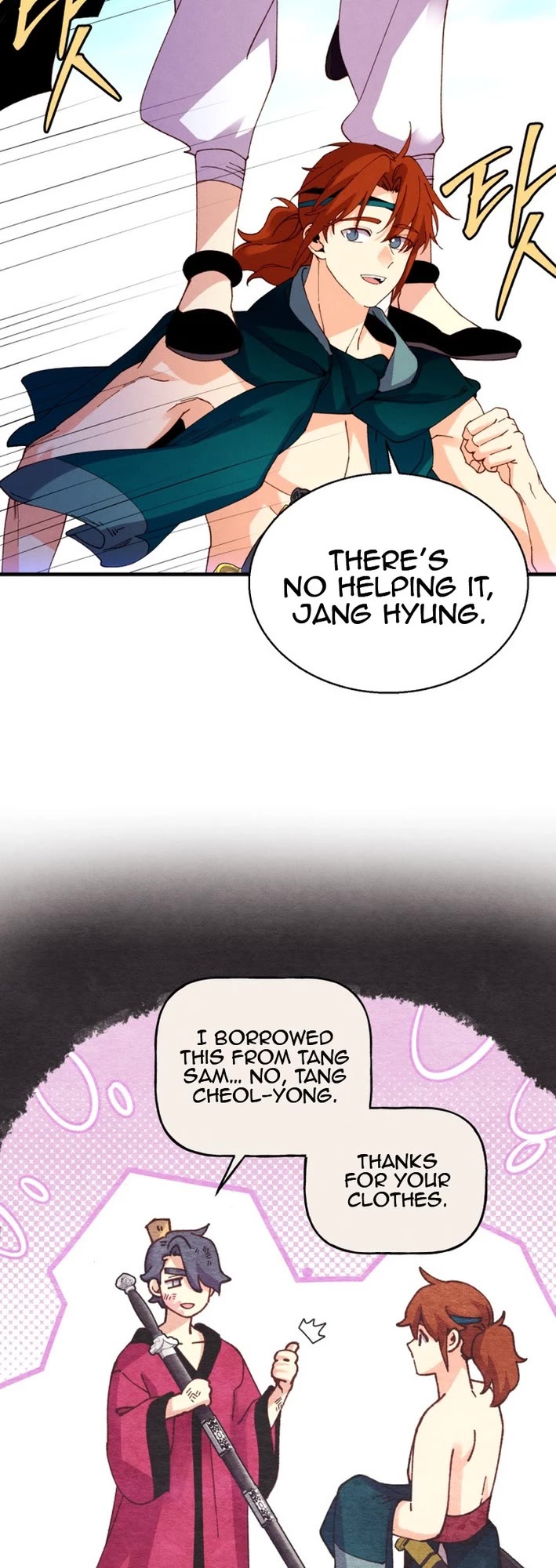 Lightning Degree chapter 207 page 10