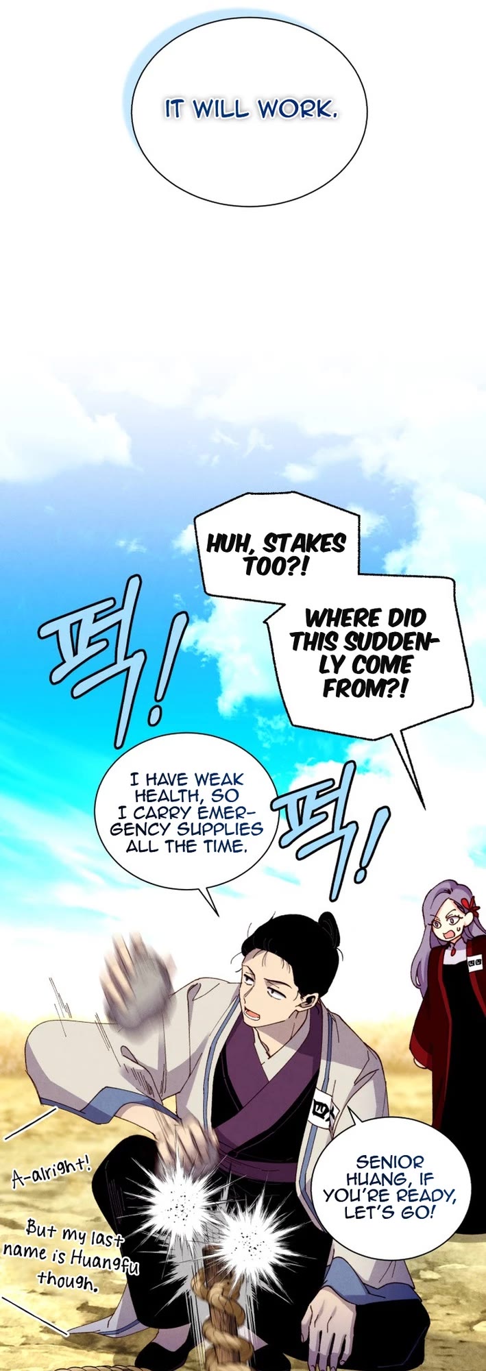 Lightning Degree chapter 207 page 23