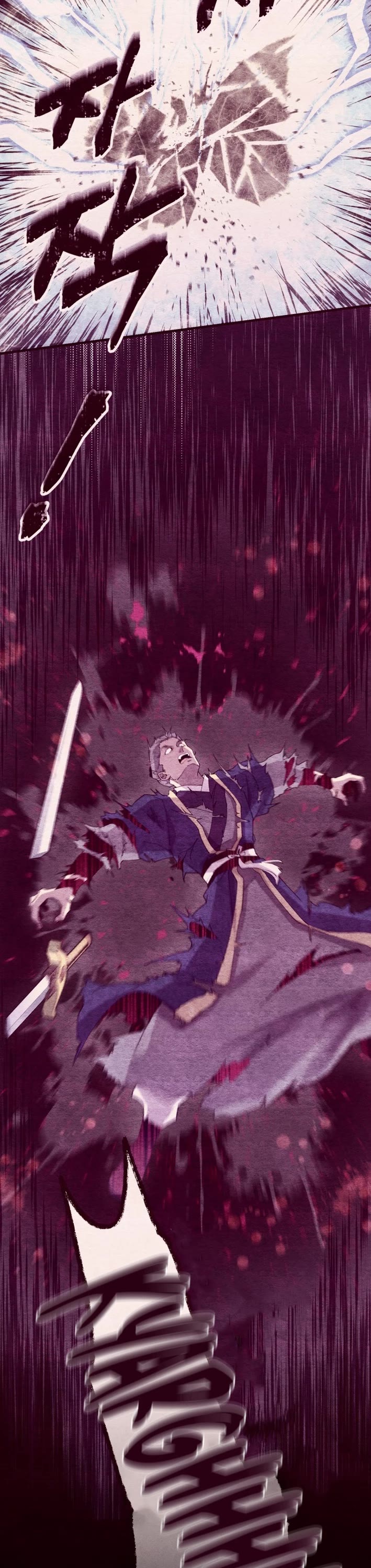 Lightning Degree chapter 207 page 36