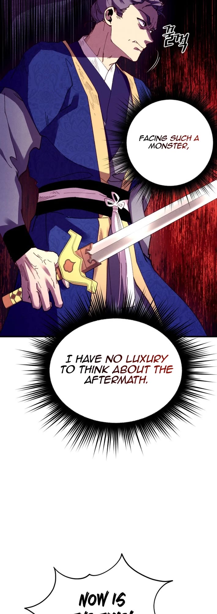 Lightning Degree chapter 207 page 39