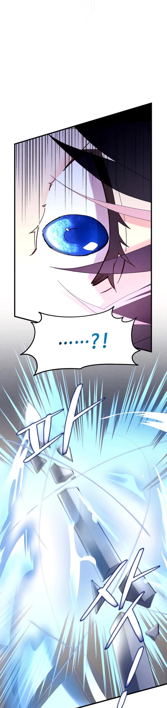 Lightning Degree chapter 207 page 48