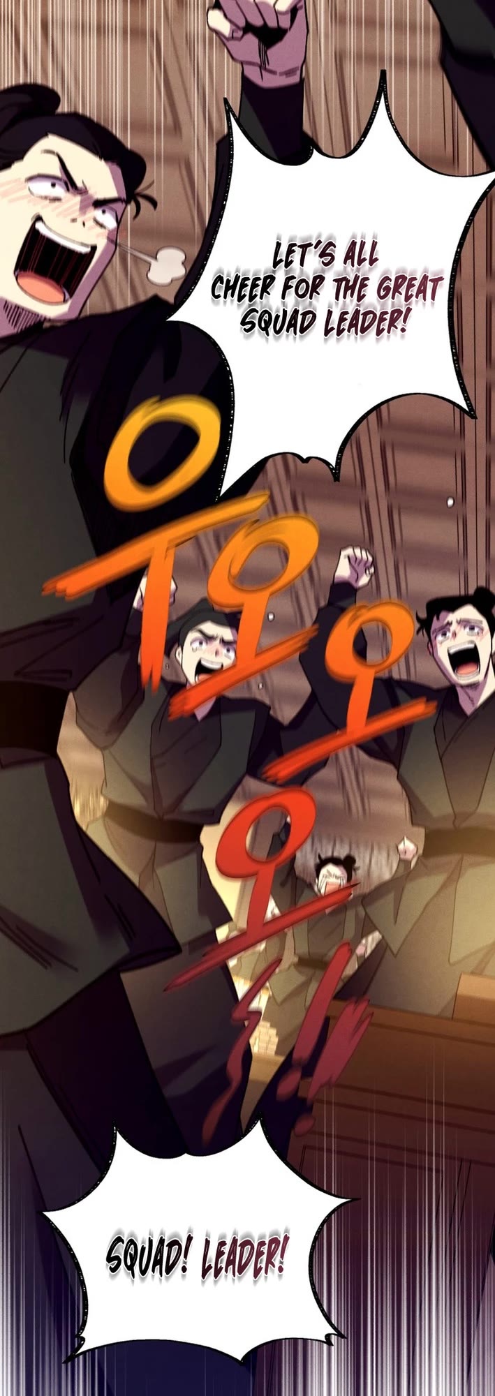 Lightning Degree chapter 207 page 6