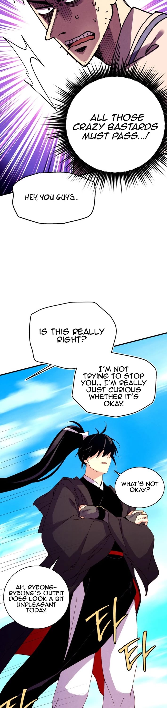 Lightning Degree chapter 207 page 9