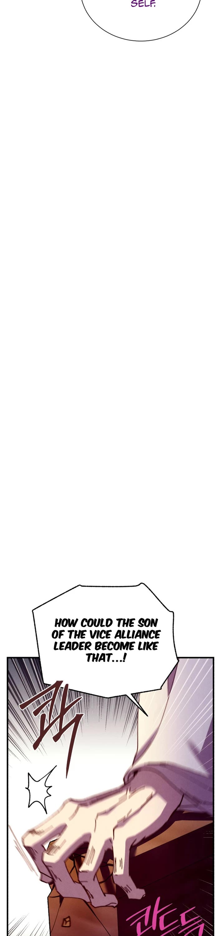 Lightning Degree chapter 208 page 16