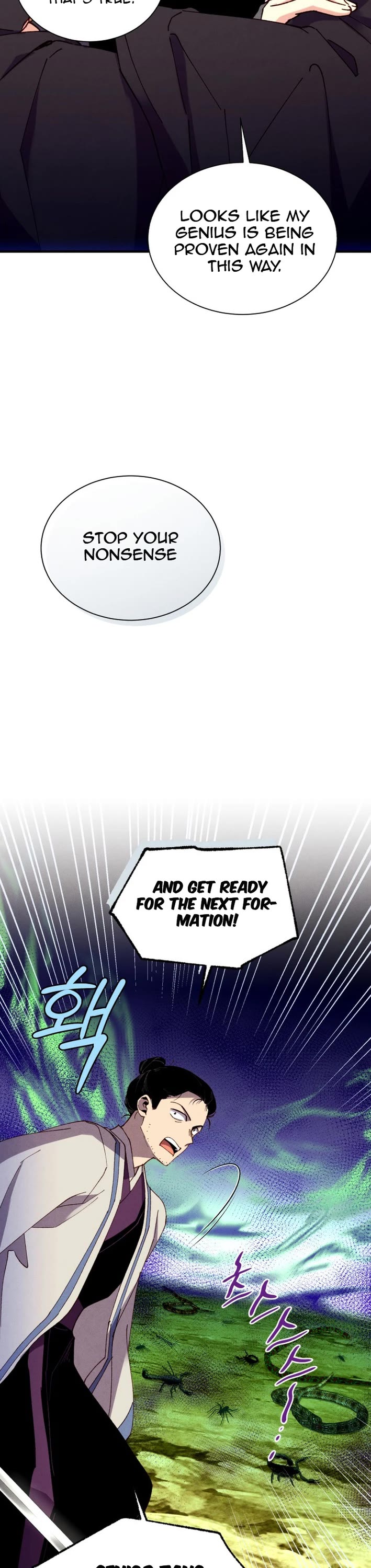 Lightning Degree chapter 208 page 32