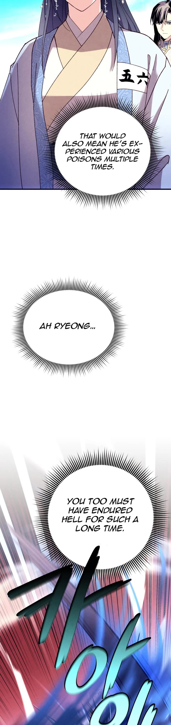 Lightning Degree chapter 208 page 41