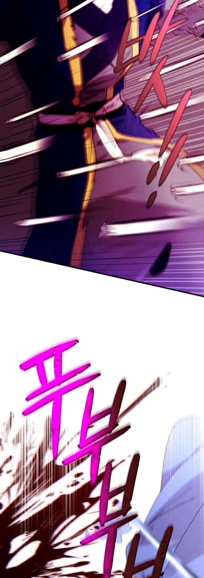 Lightning Degree chapter 208 page 6