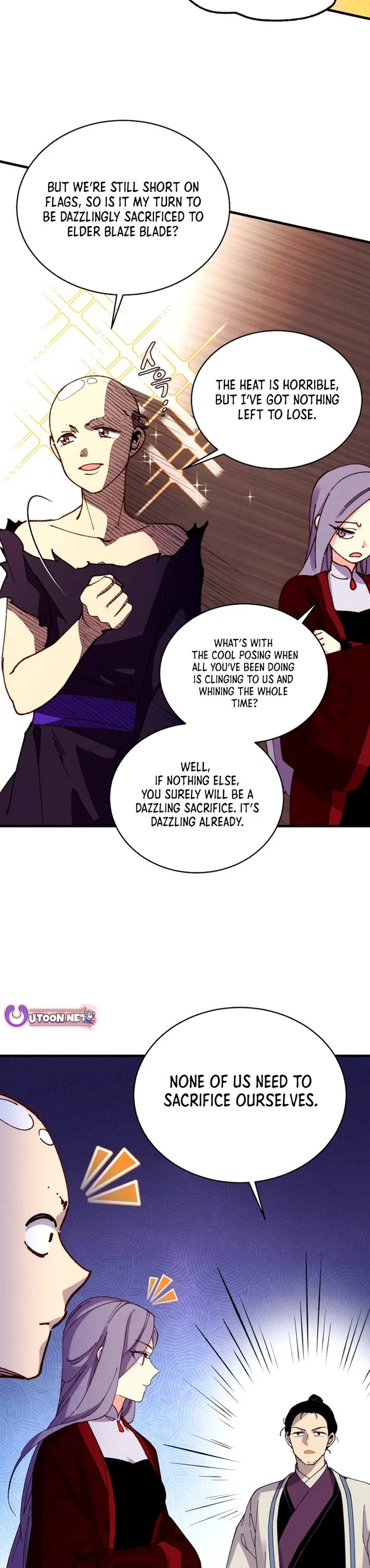 Lightning Degree chapter 209 page 17